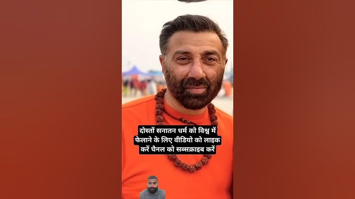 ##🚩🚩 Mahakumbh Prayagraj 🚩🚩 mein Bollywood star' Actors Pahunch gaye hai 🚩🚩 Jay Shree Ram 🚩🚩