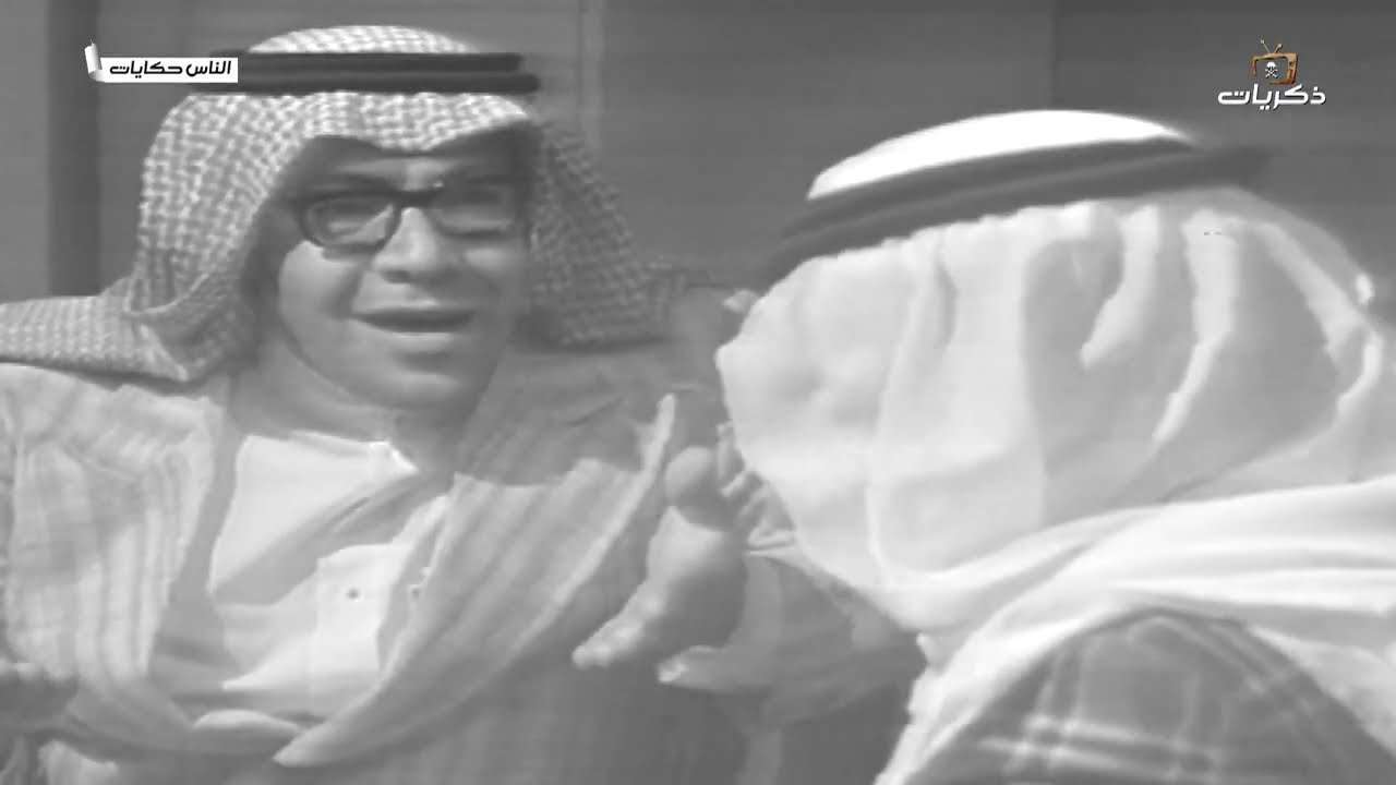 مسلسل الناس حكايات الحلقة الأولى