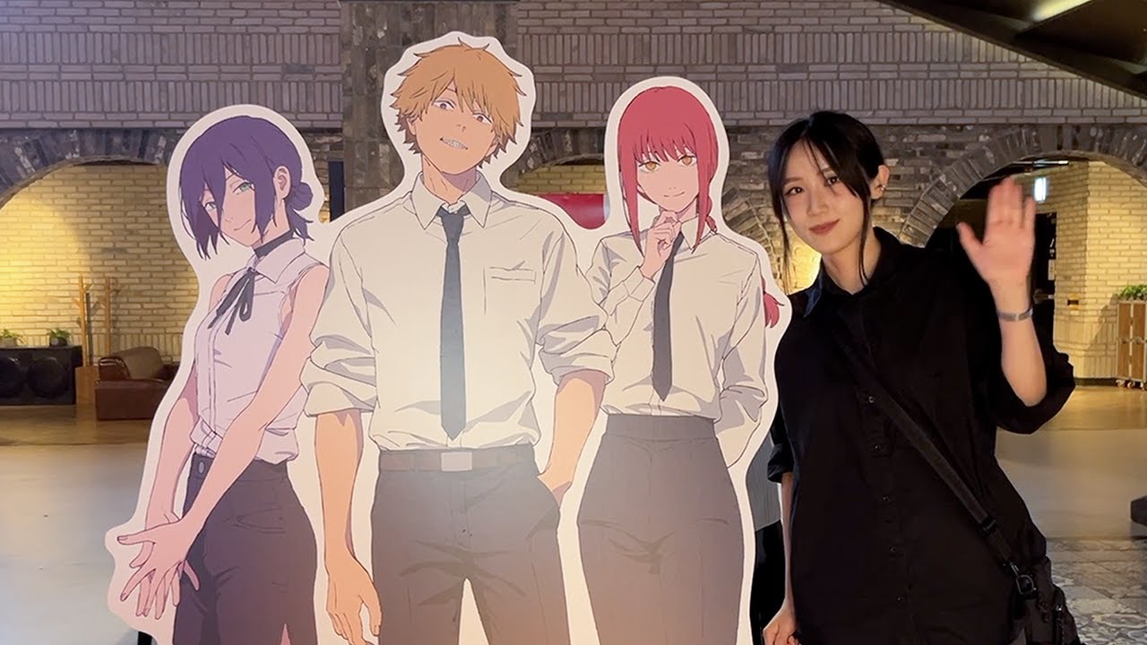 체인소맨 레제편 개봉 첫 날 보고 옴