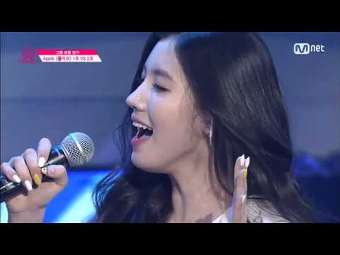 [PD101VN] High Notes of Park Siyeon PLEDIS trainee