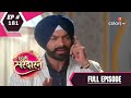 Choti Sarrdaarni - Full Episode 181 - With English Subtitles