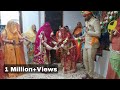 Rajputi Wedding Grah Pravesh | Day 3 | Rituals | Nitu Rajawat #Vlog 60