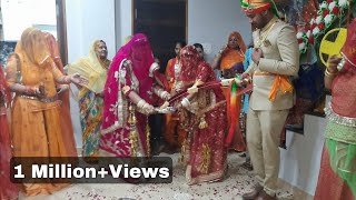 Rajputi Wedding Grah Pravesh | Day 3 | Rituals | Nitu Rajawat #Vlog 60