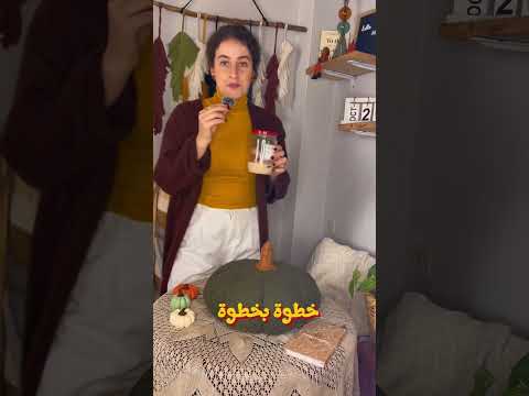 على طول راجعوا مع شخص مختص بأي شي متعل ق بأطفالكم اكسبلور