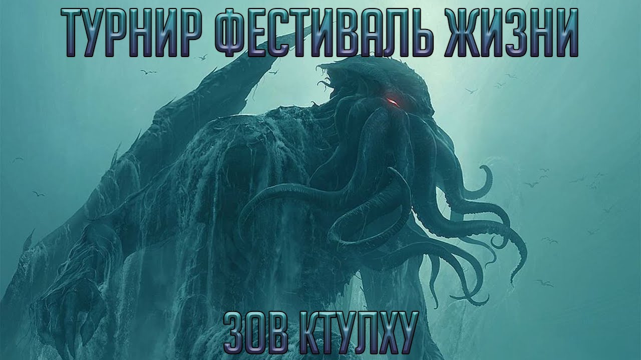 Герои 3 [Турнир "Фестиваль жизни"] снова фангармим!