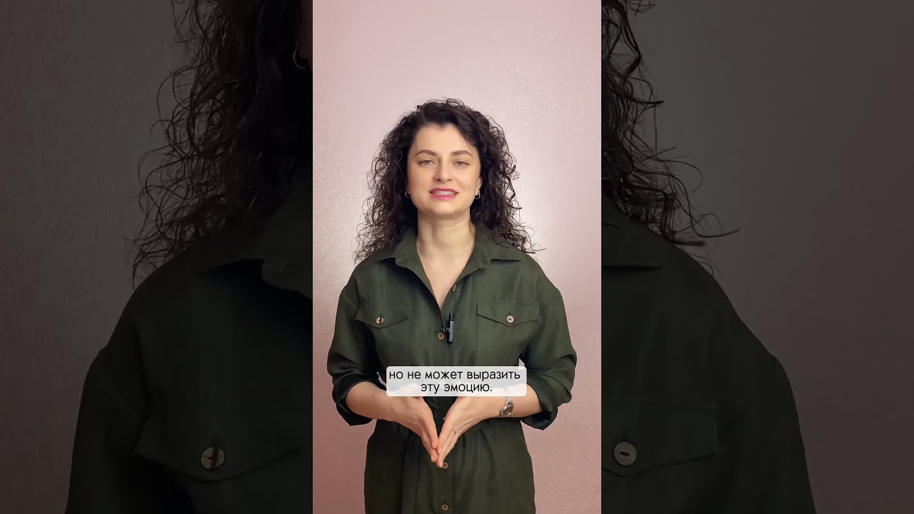 Эту привычку у себя ты никогда не заметишь.