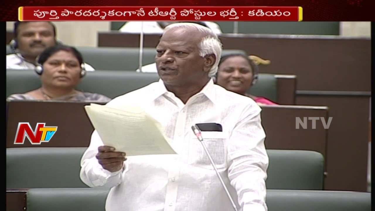 Kadiyam Srihari Explains About DSC Notification || Telangana Assembly Sessions || NTV