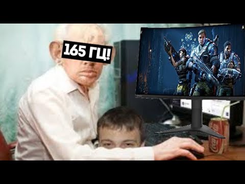 Плохой обзор но хороший монитор - Lenovo G27c-10 Плохой обзор но хороший монитор - Lenovo G27c-10