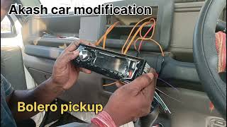 Mahindra Bolero pickup music system speaker Twitter install Music:DreamscapeMusician:VN VideoEditor