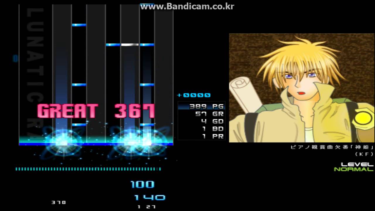 Bms 19 ピアノ観賞曲欠番 神姫 Kf Hard a Youtube