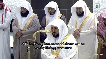 تلاوة من سورتي  النور و الفرقان للشيخ د.⁧ #ماهر_المعيقلي⁩ | تهجد ليلة 22 رمضان 1446هـ