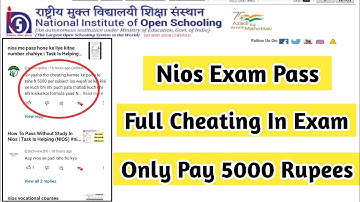 Nios Exam Pass Only 5000 Rupees | Task Is Helping (NIOS) #nios #fraud #admission #exam #niospass