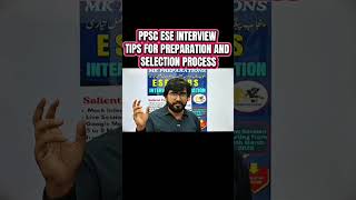 How to Prepare for PPSC ESE Interview | Final Merit &amp; Selection Process Explained
