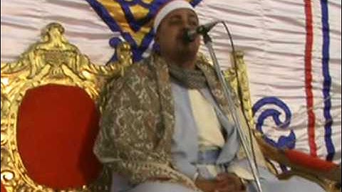 القارئ الشيخ احمد الشحات لاشين-سورة يس-[2009]-Part 2 of 2