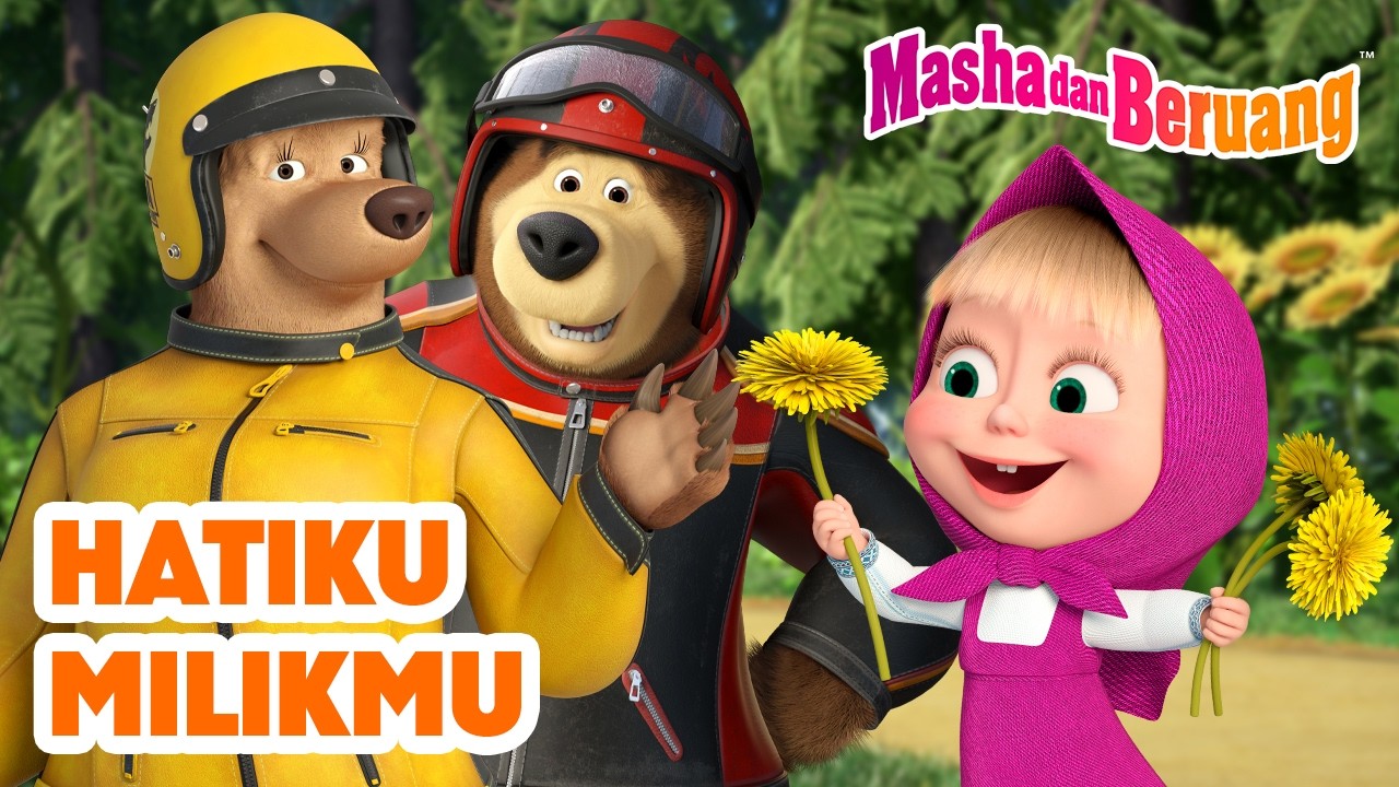 🐻💘 Hatiku Milikmu 🌼🏡 Episode Baru 6 Februari! 🎬 Koleksi kartun 👧 Masha dan Beruang