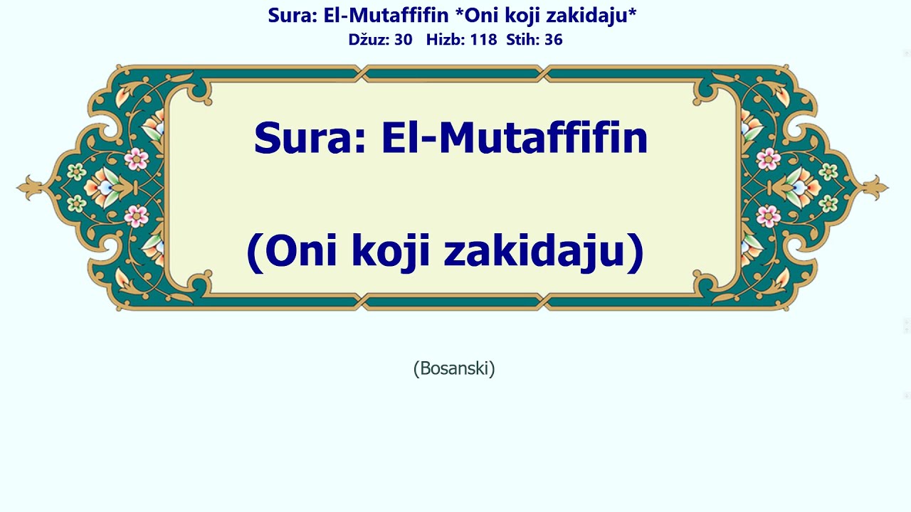 El-Mutaffifin