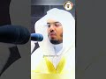 تلاوات جميلة جدا نغمة جميلة الشيخ ياسر الدوسري    