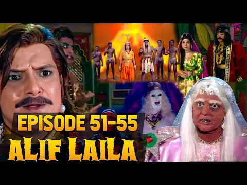 Alif Laila Episode 51-55 Mega Episode