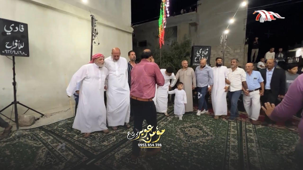 مجوز درازي ع الكيف (مع أهالي شيخ مسكين)اقوى مجوز مطلوب | الفنان قاسم الموصلي | ترند الموسم2025 حوران