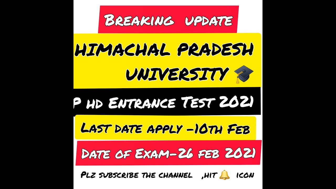 Application are Invited for Admission to Ph,D through Entrance Test