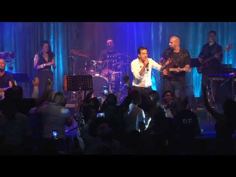 חיים משה - חביבי יעני  (רידינג 3, נמל ת"א)  Haim Moshe - Habibi Yaeni