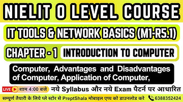 IT Tools For O Level || IT Tools and Network Basics (M1-R5.1) For O Level || PreptShala