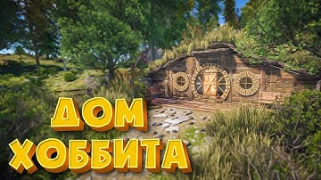 ИС #18 Раст Может быть и Таким! Rust PVE.