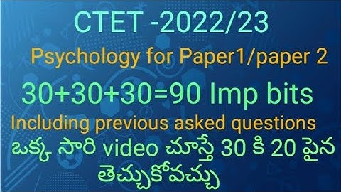 CTET 2022-23/Psychology Paper1/2 Imp 90 Bits#jobs#Studies