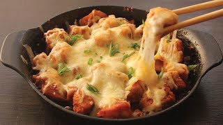 Spicy Fire Chicken with Cheese | Cheese Buldak | Korean Recipe Buldak
