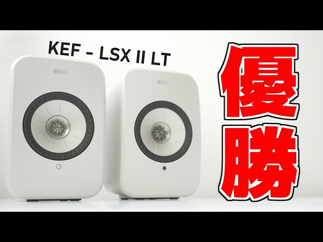 ◆大感謝祭!! KEF T101 サテライトスピーカー m0s8603 KEF T101 Satellite Speaker - Black (Pair) Price: Buy KEF