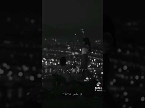 سر سعادتي عمرو دياب ترجمة موسيقى