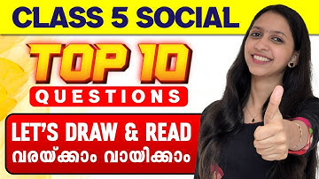 Class 5 Christmas Exam | Social | Let