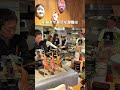 神戸の人気店が東京に上陸