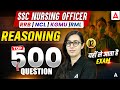 SSC Nursing Officer Reasoning | Top 500 Questions | RRB NCL KGMU RML Exam 2026