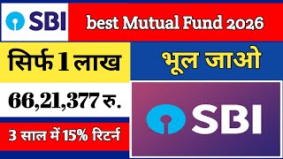 SBI BEST MUTUAL FUNDS FOR 2026 | SBI BEST LUMPSUM PLAN | SBI EQUITY HYBRID FUND DIRECT GROWTH SBI BEST MUTUAL FUNDS FOR 2026 | SBI BEST LUMPSUM PLAN | SBI EQUITY HYBRID FUND DIRECT GROWTH