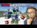 Crazy TOP 5 TikTok Minecraft Hacks !!!