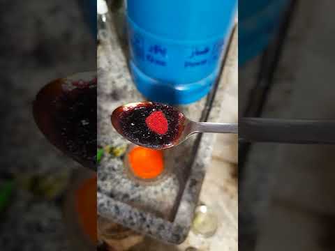 إكسير الحمرة الكبريت الأحمر الإكسير الأعظم او زنجفور الحكماء المثبت بدهنة النشادر الغواصة