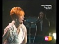 Eurythmics Never Gonna Cry Again Old Grey Whistle Test mp3
