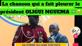 La chanson qui a fait pleurer le président OLIGUI NGUEMA 🇬🇦🥹