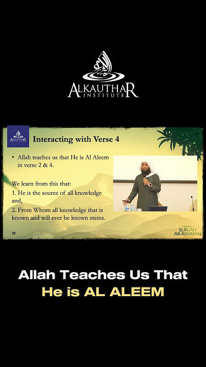 Al-‘Aleem – The All-Knowing: Discover Allah’s Infinite Knowledge!