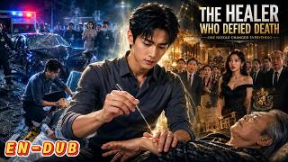Despised poor guy saved the dying billionaire with a few needles, stunning the  sexy CEO!#260624ylB2