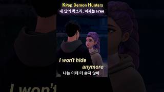 Free _ KPop Demon Hunters OST