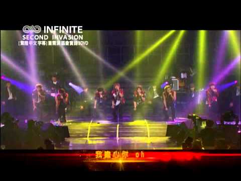 INFINITE - BE MINE ("SECOND INVASION" 首爾演唱會)