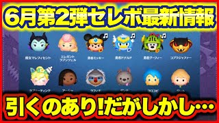 モックニム　グクトゥギ　6点　まとめ売り♡おまけ付き♪ 2025年最新】モックニム グクトゥギの人気アイテム - メルカリ