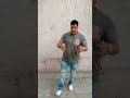 شورت وفانلة وكاب الجارد الشرس
