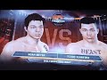 Noah Meyer vs Tiago Ferreira | UFF Friday Night Fights 24: Co-Main Event