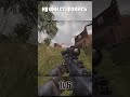 НУ ОНИ СТАРАЛИСЬ [STALCRAFT]