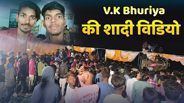 वीके भूरिया की शादी || Vk Bhuriya Ki Shadi 2023 || Rahul Bhuriya,Bharat HD