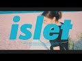 민수 Minsu - 섬 Islet Official M/V