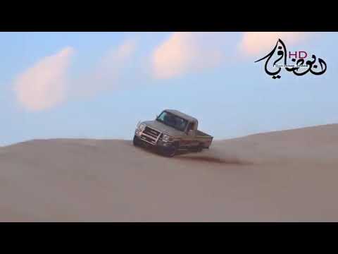 اسود سيناء قبيله الرميلات 